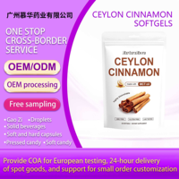 NurtureNova Gélules de cannelle de Ceylan avec huile MCT |   Complément alimentaire antioxydant et pour le soutien de la glycémie (30 gélules molles)