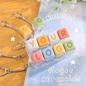 Custom Logo Anime Luminous UV Printed Stress Switches Keycap <b>Keychain</b> Custom Button <b>Fidget</b> Clicker Mechanical Keycap <b>Keychain</b> - Product Image 1