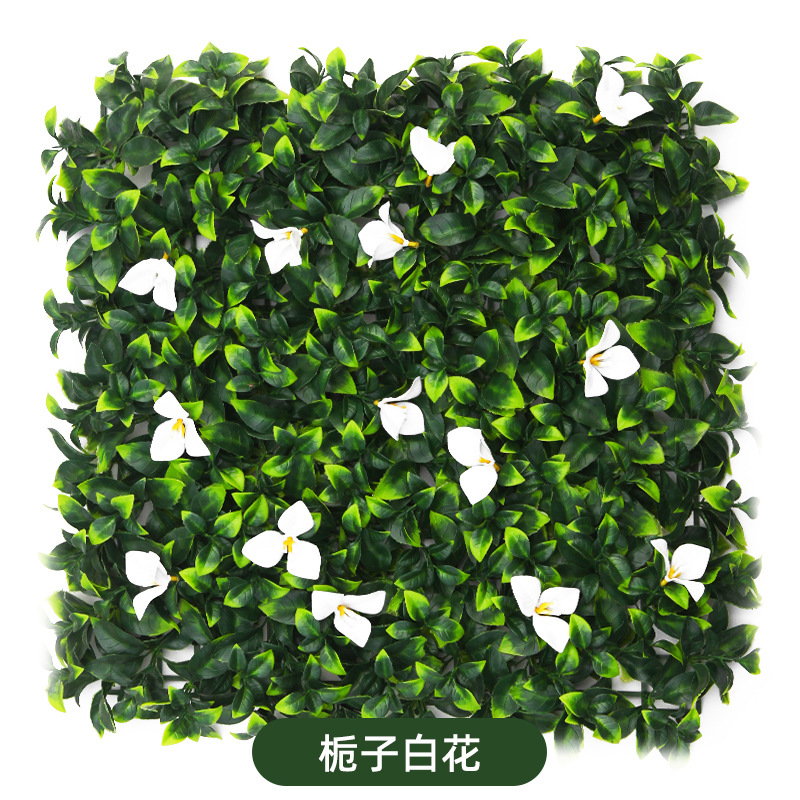 Foglia di Gardenia più fiore bianco 50*50 cm [garanzia anti-uv]