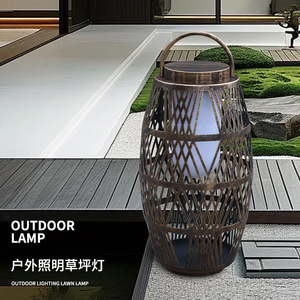 Lámpara de Jardín LED Solar para Exteriores, Resistente al Agua, para Iluminación de Patio y Caminos - Product Image 1