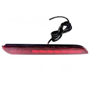 Per <span class=keywords><strong>Toyota</strong></span> MARK <span class=keywords><strong>X</strong></span> 2010+ VOXY Luce Riflettente LED per Paraurti Posteriore Luce Freno LED Indicatore di Direzione <span class=keywords><strong>Toyota</strong></span> AXIO Accessori Fanale Posteriore - Product Image 4
