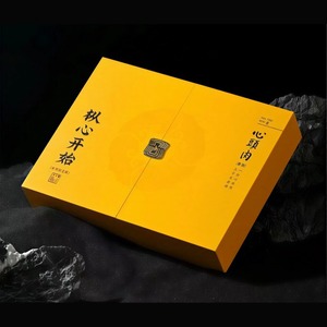 New Packaging Gift Magnetic Closure Paper <b>Box</b> <b>Silver</b> Paper Jewelry <b>Box</b> Chocolate Double Door Opening Gift <b>Box</b> Magnetic - Product Image 1