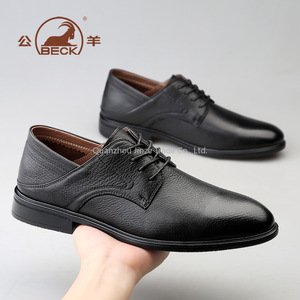 Zapatos de Hombre Ram 2025, Zapatos de Vestir de Cuero Transpirables para Hombre, Primavera y Otoño, con Cordones, Zapatos Casuales de Cuero - Product Image 3