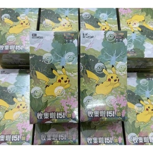 Paquete de Cartas Individuales Pokémon Chino 151c Journey, Edición Escarlata y Violeta Kanto 151, para Fanáticos del TCG y Coleccionistas Nostálgicos - Product Image 4