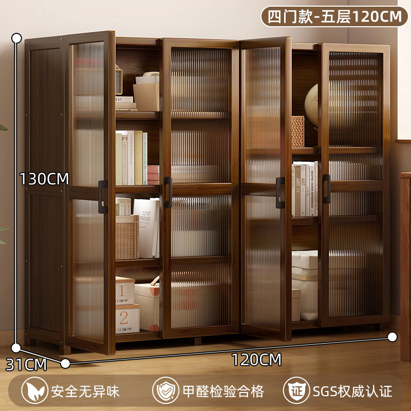 ประตูลายทางแนวตั้ง| ชั้นวางหนังสือ 5 ชั้น สูง 120 ซม. แบบ 4 ประตู