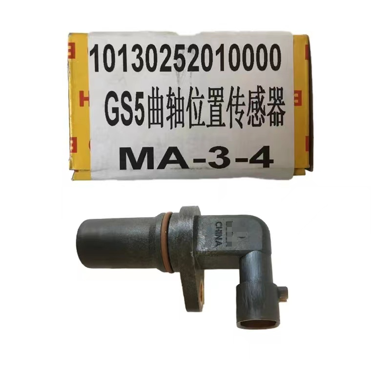 Датчик коленчатого вала для Trumpchi GS5 OEM 10130252010000