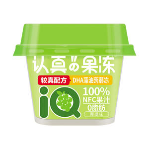 Умная мама 50 г масла водорослей фруктовый обезжиренный DHA Zero желатиновый зеленый виноградный Конжак чашки в бутылках пакеты пакетики - Product Image 2