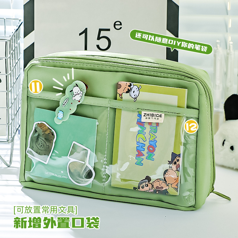 XFSRG Astuccio Scuola per Matite di Grande Capacità Astuccio 4 Scomparti Bambina Portapenne Organizer Resistente Pencil per Scuola e Ufficio (Nero