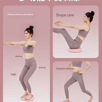 Dernier coussin d'équilibre Core Balance, disque gonflable pour l'équilibre, coussin d'entraînement du tronc, coussin de massage, disque de yoga et de Pilates, PVC écologique