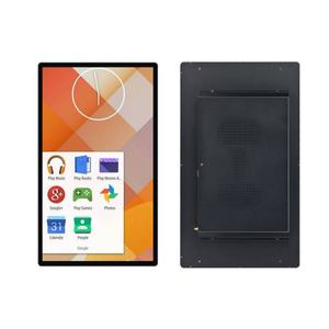 Soporte VESA para Pantalla Táctil Industrial de 15, 18, 21, 24, 27 y 32 Pulgadas, Monitor de Pantalla Táctil Capacitiva para PC - Product Image 1