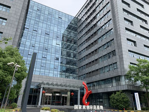 Fangling Flcam Pro Automatische Meertalige Nestsoftware Voor Cnc Plasma Snijmachine Cnc Controller - Product Image 5