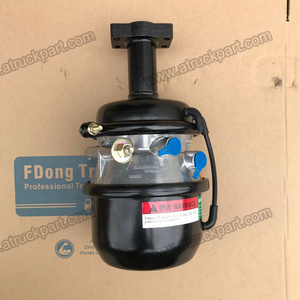 新型FDONG 1-48250-868-3 1-48250-869-3 ブレーキエアチャンバー（金属製）6ヶ月保証 日本製トラック用交換部品 - Product Image 2