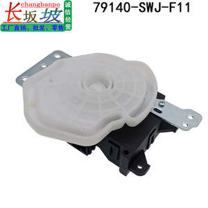 Honda Crv Cr V Damper Actuator 79140 Swj F11 With <b>Bracket</b> For Replace Repair <b>Plastic</b> And Metal - Product Image 3