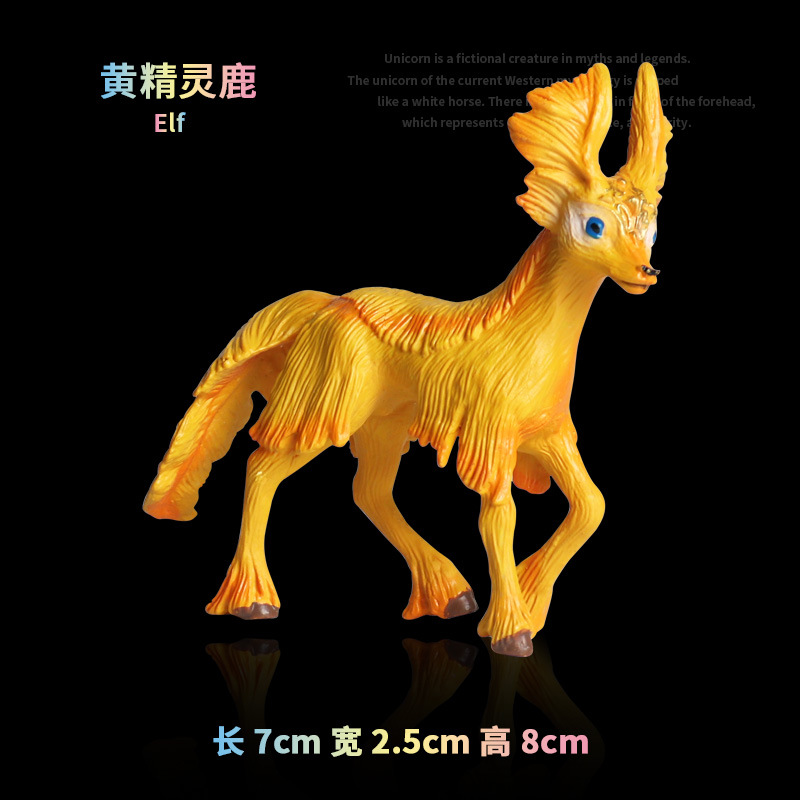 M-1237 Jaune Fairy Deer [environ 0,03 kg]