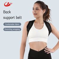 Ceinture de Correction Posturale Ajustable, Durable et Portable avec Protection pour Usage Quotidien