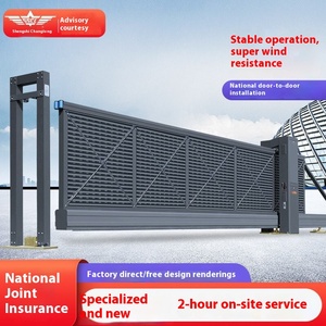 Porte automatique électrique à suspension Shengshichanglong, porte <span class=keywords><strong>sectionnelle</strong></span> à bras articulé coulissante pour cour, usine, parc, école - Product Image 3