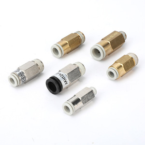 ข้อต่อเร็ว AKH ข้อต่อลมแบบเกลียวนอกทองเหลือง มีหลายขนาด - Product Image 2