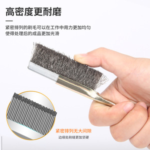 Industrial Wire <b>Brush</b> Steel Bristle 1mm Thickness Flat Design For Metal Rust Removal Polishing - Product Image 5