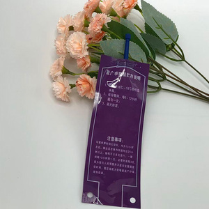 ถุงหัดซีลความร้อน40มล. พิมพ์สีกันรั่วบรรจุภัณฑ์พลาสติก PE นิ่มกันกลิ่นและเกรดอาหารสำหรับของเหลว - Product Image 5