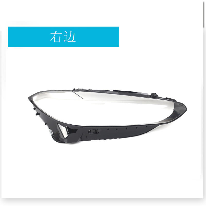 63118084890 à droite