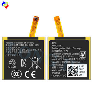 Batería para Teléfono Celular APP00282 de 300 mAh, 100% de Salud, Cero Ciclos, para Apack Tambour <span class=keywords><strong>Horizon</strong></span> 2 de Segunda Generación - Product Image 3