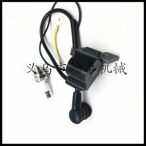 Transformateur haute tension MS200T 020T 020 et bougie d'allumage L7T 00004001306, pièces de tronçonneuse, bobines d'allumage - Product Image 3