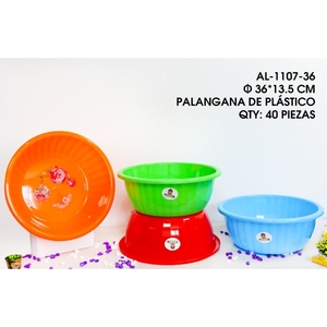 อ่างพลาสติกที่มีสีสัน-เส้นผ่าศูนย์กลาง36ซม - Product Image 1