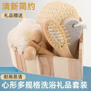 Set de Regalo de Baño SPA en Cubo de Madera Natural para Cumpleaños, San Valentín, Día de la Madre, Limpieza Suave de la Piel, Relajación, Cuidado Corporal - Product Image 2