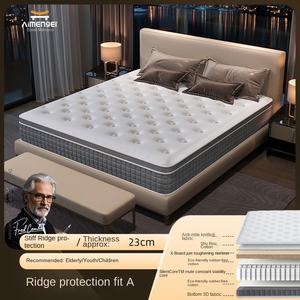 Colchón de Espuma Viscoelástica de Látex con Resortes Independientes Silenciosos de 30 cm de Grosor para Dormitorio, Muebles para el Hogar, Calidad de Hotel Cinco Estrellas - Product Image 6