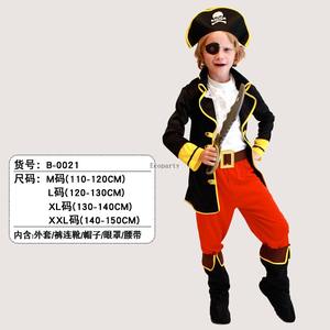 Vente <span class=keywords><strong>en</strong></span> gros Disfraz Costumes de <span class=keywords><strong>pirate</strong></span> de carnaval pour enfants Costumes de <span class=keywords><strong>pirate</strong></span> pour garçon Costumes de cosplay vêtements de fête bon marché pour déguisement d'enfants - Product Image 5