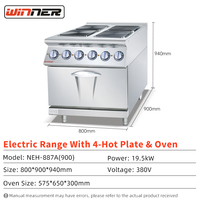 Cuisinière électrique professionnelle en acier inoxydable robuste à 4 plaques chauffantes avec four pour usage en restaurant
