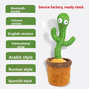 Cactus Danzante Esclusivo Transfrontaliero Stile TikTok con Imbottitura in Cotone PP, Oscilla <span class=keywords><strong>e</strong></span> Si Muove alla Musica, Altezza 100-150cm - Product Image 2
