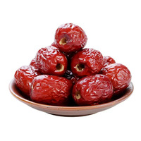 Dattes rouges Ziziphus Jujuba Hong Zao, séchées au soleil naturellement, sans soufre, dattes chinoises, alimentation, usage médicinal, vente en gros, Anhui