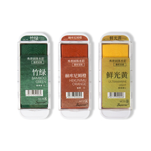 Juego de Pinturas de Acuarela Profesional Superior de 80 Colores, Bandeja de Colores Extra Grande - Product Image 6