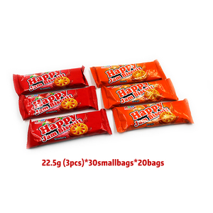 Venta al por mayor <span class=keywords><strong>Jam</strong></span> Cracker Fresa Sandwich Galletas Halal Galleta Sabor 3 Piezas Mermelada Sandwich Galleta Dulce Mermelada Centro Relleno - Product Image 6