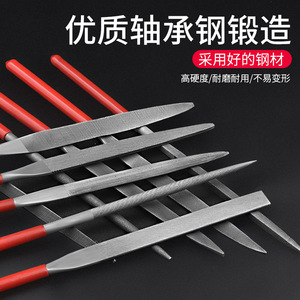 Baolian Needle File Set 10 Piece Triangle Polished Woodworking Diy <b>Tool</b> - Product Image 5
