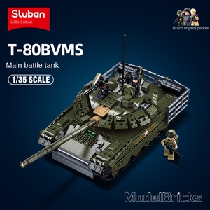 Little Luban B0678 0981 Maquette <span class=keywords><strong>de</strong></span> char T34/85 King Tiger <span class=keywords><strong>de</strong></span> la Seconde Guerre mondiale, thème bataille <span class=keywords><strong>de</strong></span> <span class=keywords><strong>Normandie</strong></span>, puzzle en plastique à assembler, jouet militaire - Product Image 6