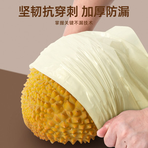 ถุงขยะในครัวเรือน XL แบบหนาพิเศษพร้อมเชือกรูดสำหรับขยะในครัว - Product Image 5