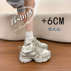 Zapatillas casuales de mujer al por mayor, transpirables, de malla, con <span class=keywords><strong>plataforma</strong></span>, con cordones, suela gruesa, suela exterior de EVA, a juego de colores, MOQ - Product Image 2