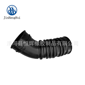 Manguera de admisión de aire del fabricante 17881-0D010 22231-35030 Tubo de caucho EPDM para Corolla Helux - Product Image 2