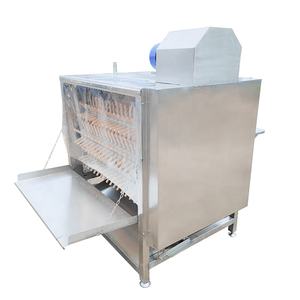 Máquinas <span class=keywords><strong>de</strong></span> eliminación <span class=keywords><strong>de</strong></span> plumas personalizadas para el procesamiento <span class=keywords><strong>de</strong></span> pollos <span class=keywords><strong>de</strong></span> engorde en mataderos <span class=keywords><strong>de</strong></span> aves <span class=keywords><strong>de</strong></span> corral y para plumas <span class=keywords><strong>de</strong></span> <span class=keywords><strong>pollo</strong></span>, pato y ganso - Product Image 5