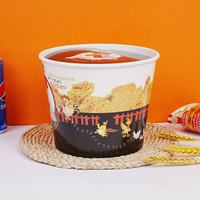 Seau en papier pour poulet frit KFC de 85 oz, 150 oz, 170 oz, seau en papier kraft blanc et couvercle en papier avec votre propre logo