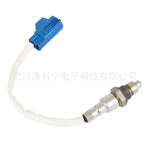 Oxygen <b>Sensor</b> LR035748 <b>For</b> Land Rover Vehicles Replacement Part - Product Image 2