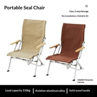 Chaise de plage inclinable portable de loisirs Sea-Dog en alliage d'aluminium épaissi pour camping en extérieur, Zhejiang