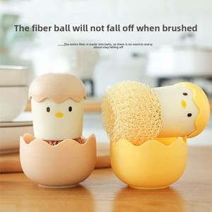 Cepillo de limpieza con forma de huevo de gallina, desmontable, para limpieza de cocina, cepillo de limpieza multiusos para cocina - Product Image 5