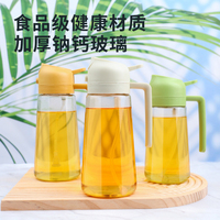 Bouteille distributrice en verre de 500 ml, forme plate, avec bouchon à vis, pour huile d'olive, vinaigre, barbecue et cuisson, utilisable comme diffuseur