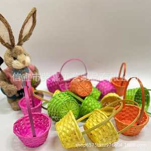 Rongjia Mini Cesta de Bambú 10x7x17cm Hecha a Mano para Almacenamiento de Dulces y Regalos Primavera 2026 - Product Image 1