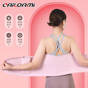 Rainbow Rice Waist Belt One Size Adjustable Nano Silver Cloth For Men Exercise Running Yoga Aerobics Sweat Control - Product Image 2