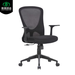 Silla de Oficina Hcsy, Malla, Altura Ajustable, Azul y Negro, Ergonómica, Modelo Sy 718 - Product Image 2