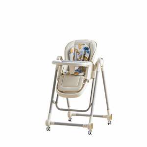 <span class=keywords><strong>Chaise</strong></span> <span class=keywords><strong>haute</strong></span> à bascule <span class=keywords><strong>pour</strong></span> bébé de qualité supérieure avec inclinaison réglable et <span class=keywords><strong>harnais</strong></span> de sécurité <span class=keywords><strong>pour</strong></span> une utilisation sûre à la maison, confortable - Product Image 1